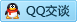 QQ在线咨询824509916